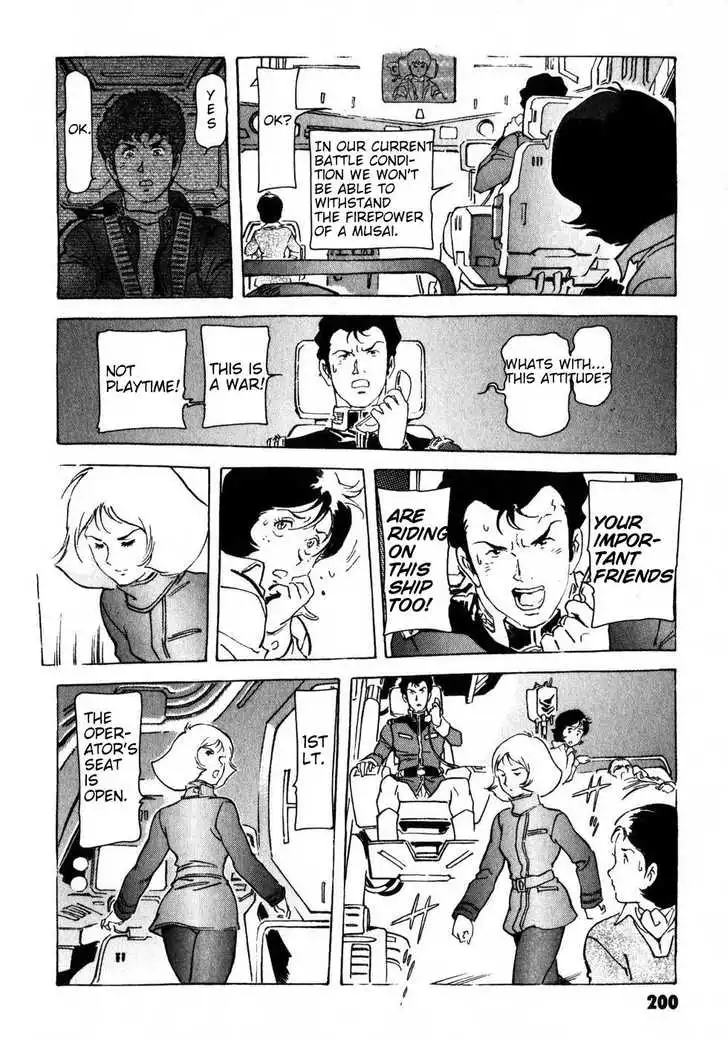 Mobile Suit Gundam: The Origin Chapter 0 206